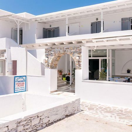 Pavlos Place Antiparos Town Eksteriør bilde